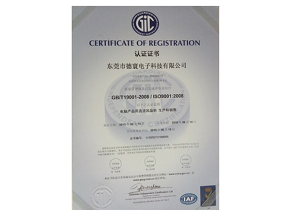 Certificates