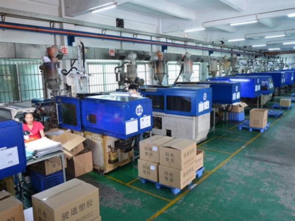 Injection Molding